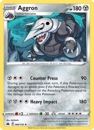 Aggron (089/159) [Sword & Shield: Crown Zenith] | Silver Goblin