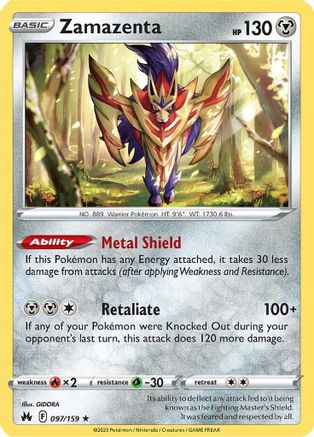 Zamazenta (97) Reverse Holofoil - Crown Zenith