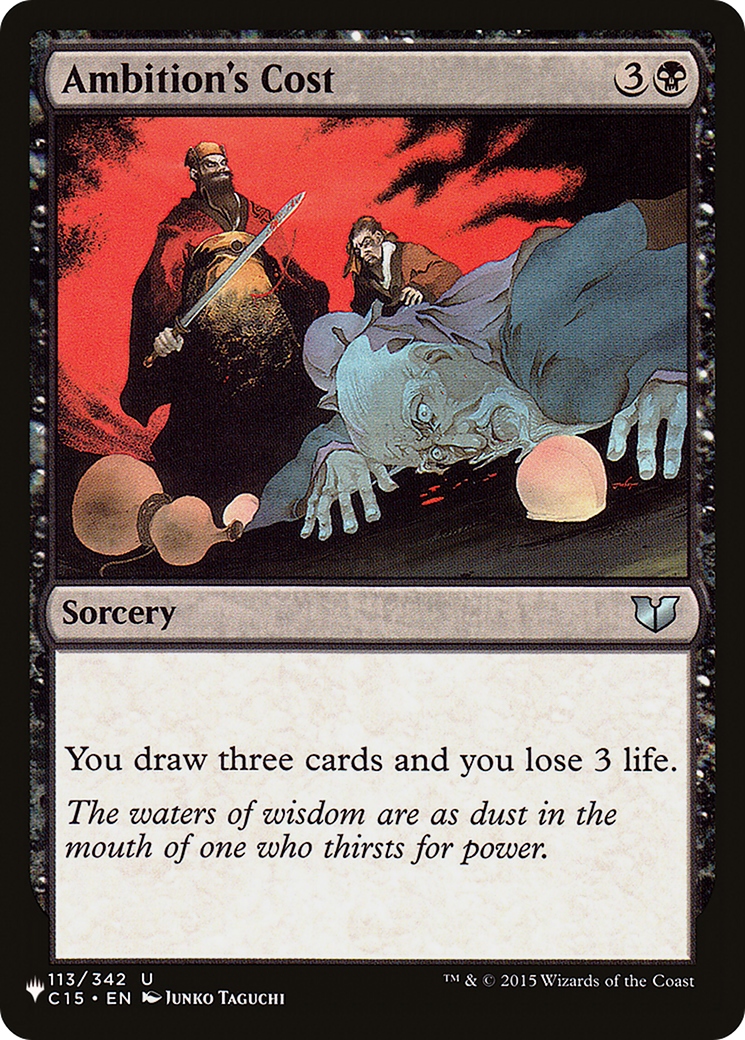 Ambition's Cost (C15-113)