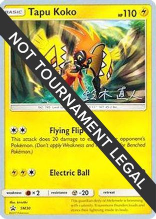 Tapu Koko (SM30) (Golisodor - Naoto Suzuki) [World Championships 2017] | Silver Goblin