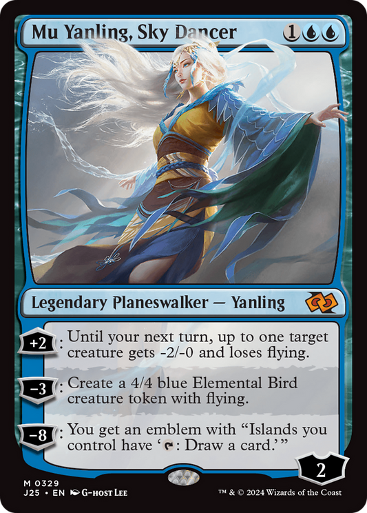 Mu Yanling, Sky Dancer (329)