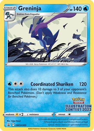 Greninja (Illustration Contest 2022) (SWSH305) - SWSH Sword & Shield Promo Cards