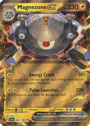 Magnezone ex (65) Holofoil - Scarlet & Violet