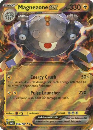 Magnezone ex (065/198) [Scarlet & Violet: Base Set] | Silver Goblin