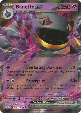 Banette ex (88) Holofoil - Scarlet & Violet