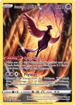 Galarian Articuno - SWSH282 (SWSH282) Holofoil - SWSH Sword & Shield Promo Cards
