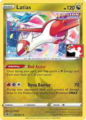 Latias (193/264) [Prize Pack Series Two] | Silver Goblin