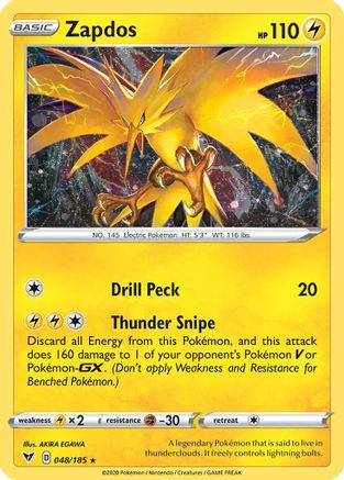 Zapdos (Cosmos Holo) (48) Holofoil - Miscellaneous Cards & Products