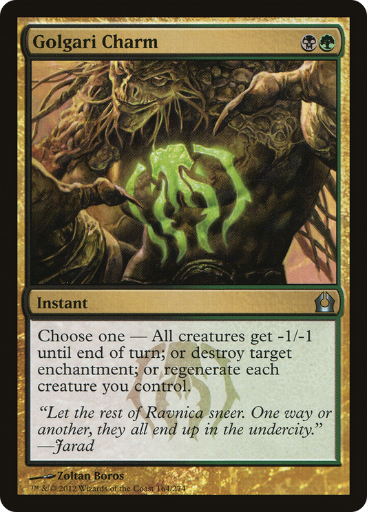 Golgari Charm [Return to Ravnica] Foil
