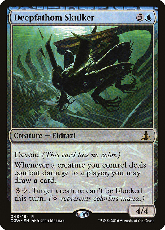 Deepfathom Skulker [Oath of the Gatewatch] Foil