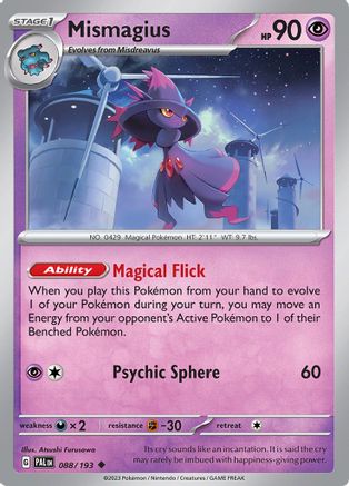 Mismagius - 088/193 (88) Reverse Holofoil - SV02 Paldea Evolved
