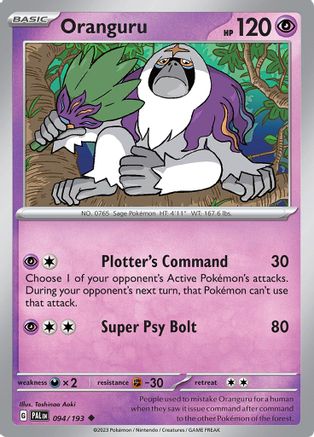 Oranguru (094/193) [Scarlet & Violet: Paldea Evolved] | Silver Goblin