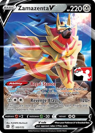 Zamazenta V (105/172) [Prize Pack Series Two] | Silver Goblin