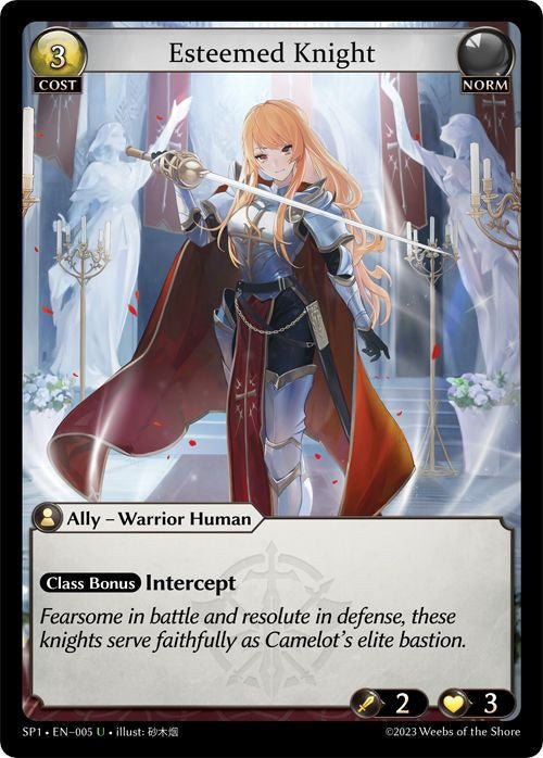 Esteemed Knight (005) [Supporter Pack 1] Foil