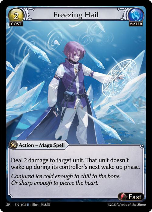 Freezing Hail (008) [Supporter Pack 1] Foil
