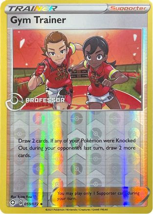 Gym Trainer (2022) (59) Reverse Holofoil - Professor Program Promos