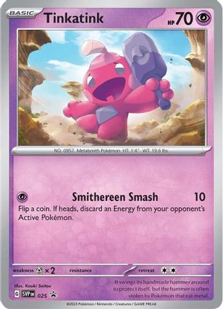 Tinkatink - 025 (Cosmo Holofoil) (25) Holofoil - SV Scarlet & Violet Promo Cards