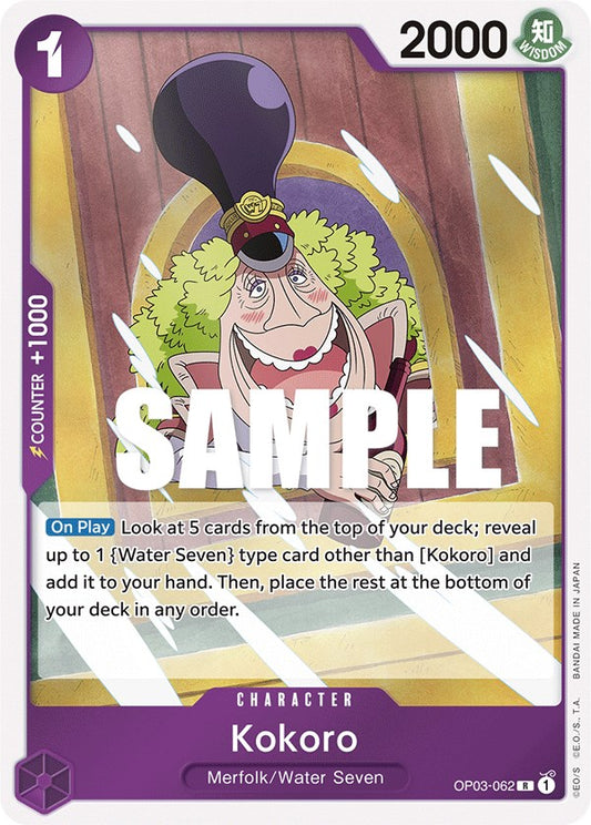 Kokoro (OP03-062) Foil