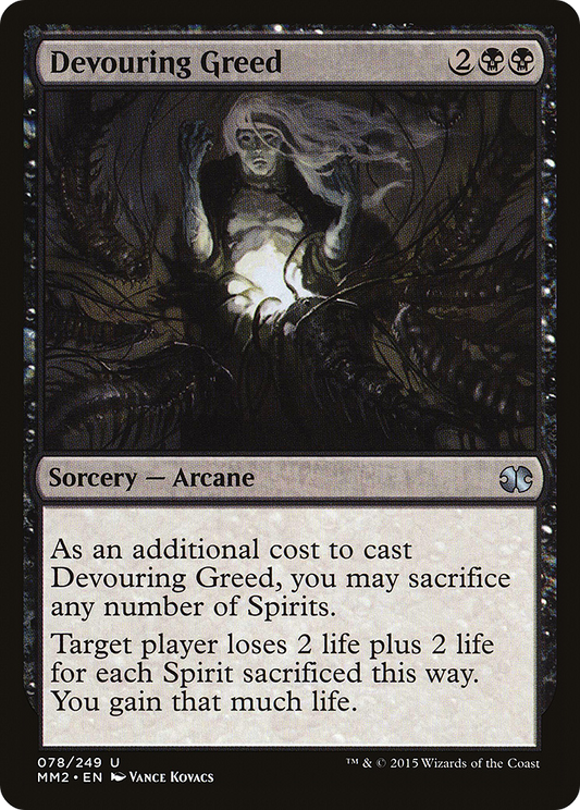 Devouring Greed [Modern Masters 2015] Foil