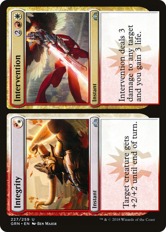 Integrity // Intervention [Guilds of Ravnica] Foil