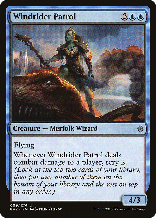 Windrider Patrol [Battle for Zendikar] Foil