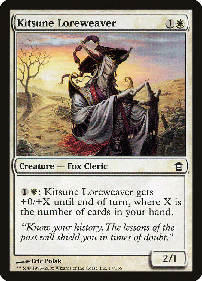 Kitsune Loreweaver [Saviors of Kamigawa] | Silver Goblin