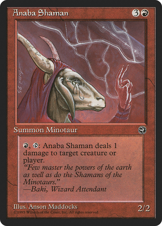 Anaba Shaman (Baki Flavor Text) [Homelands]