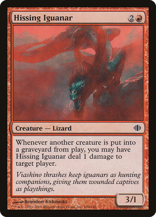 Hissing Iguanar [Shards of Alara] Foil