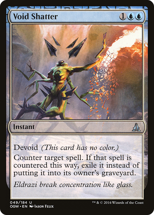 Void Shatter [Oath of the Gatewatch] Foil