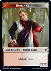 Human Cleric // Food (18) Double-Sided Token [Throne of Eldraine Tokens] | Silver Goblin