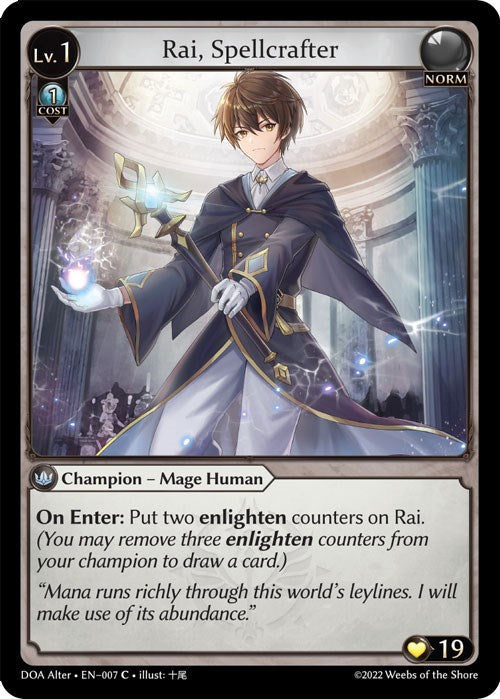 Rai, Spellcrafter (007) [Dawn of Ashes: Alter Edition] Foil