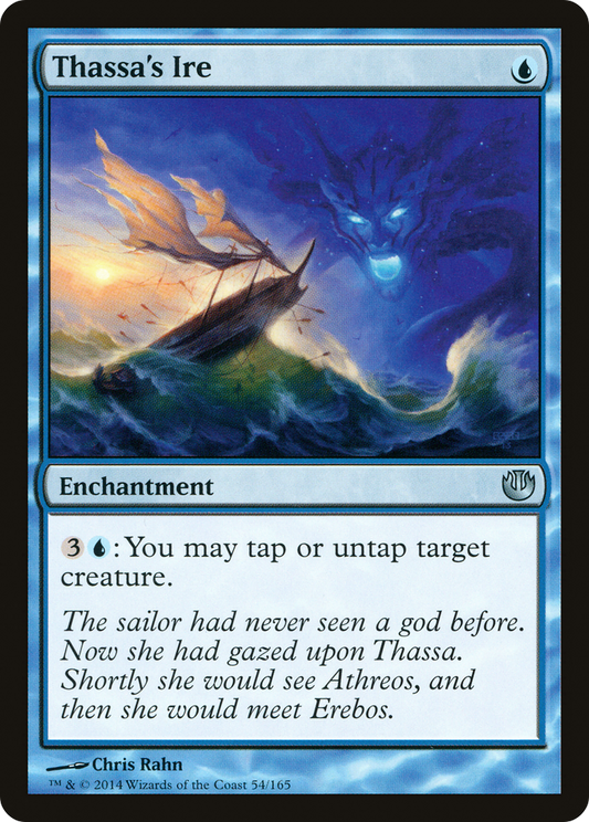 Thassa's Ire [Journey into Nyx] Foil