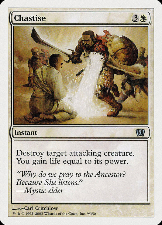 Chastise [Eighth Edition] Foil