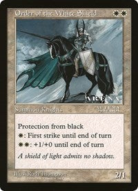 Order of the White Shield (Oversized) [Oversize Cards] | Silver Goblin