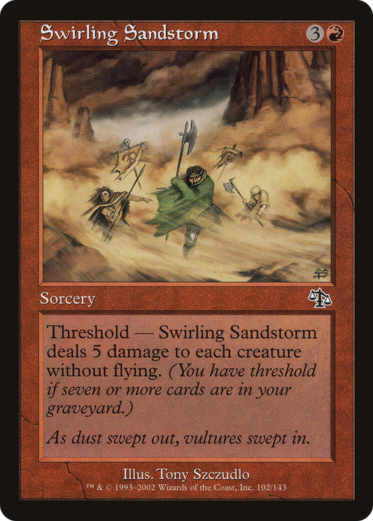 Swirling Sandstorm [Judgment] Foil