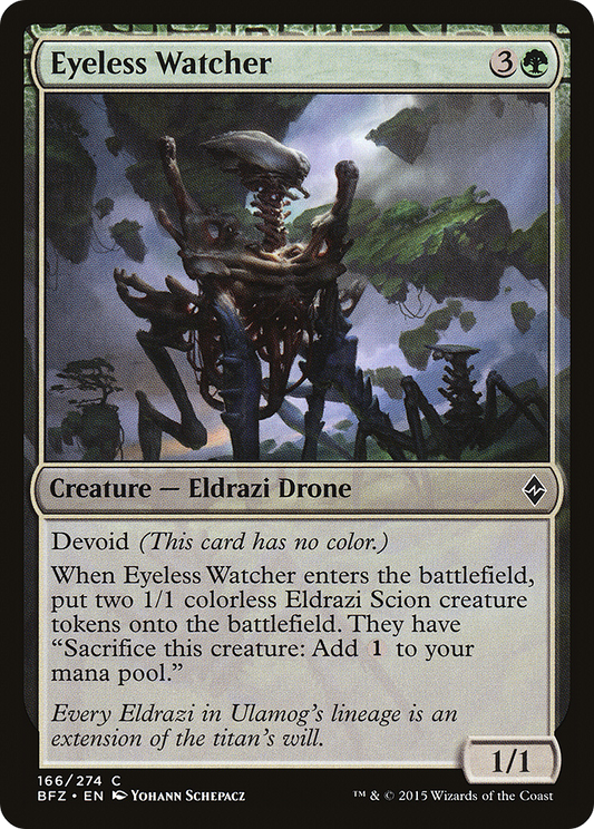 Eyeless Watcher [Battle for Zendikar] Foil