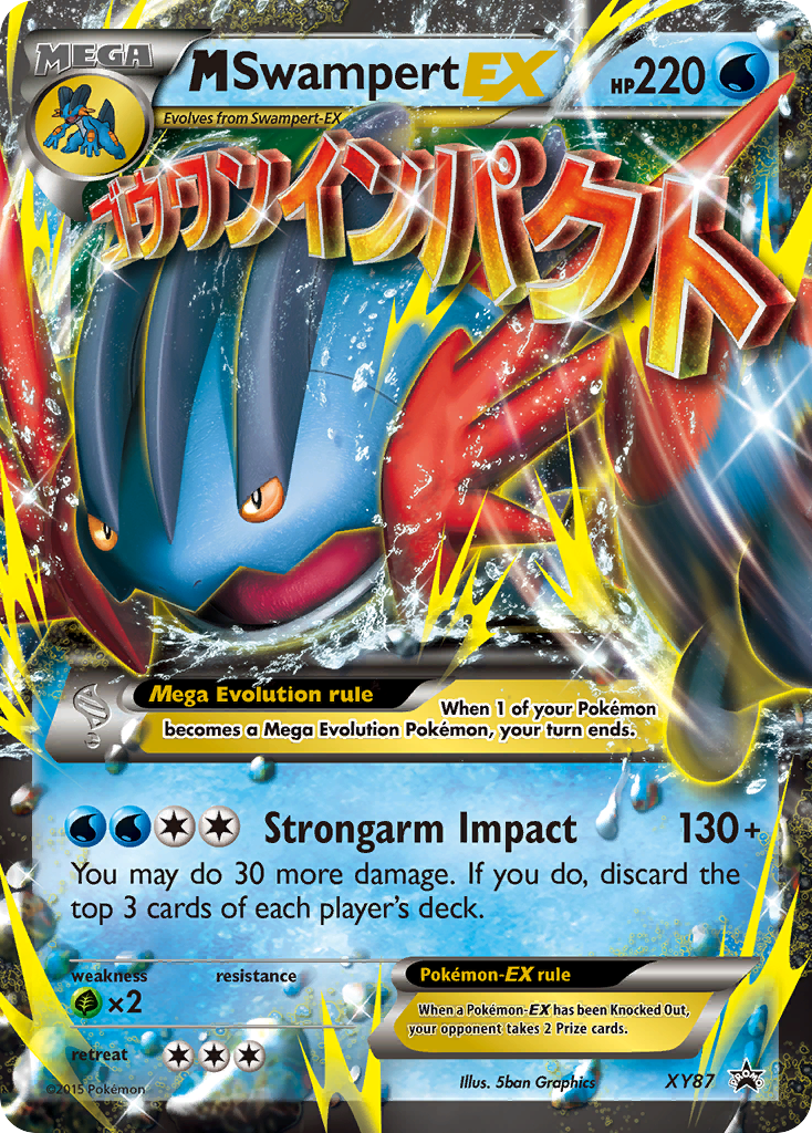 M Swampert EX (XY87) [XY: Black Star Promos] | Silver Goblin