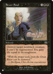 Sever Soul [The List Reprints] | Silver Goblin