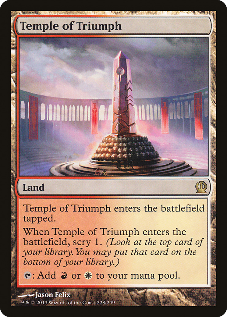 Temple of Triumph (228) Foil - Theros