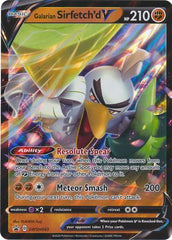 Galarian Sirfetch'd V (SWSH043) (Jumbo Card) [Sword & Shield: Black Star Promos] | Silver Goblin