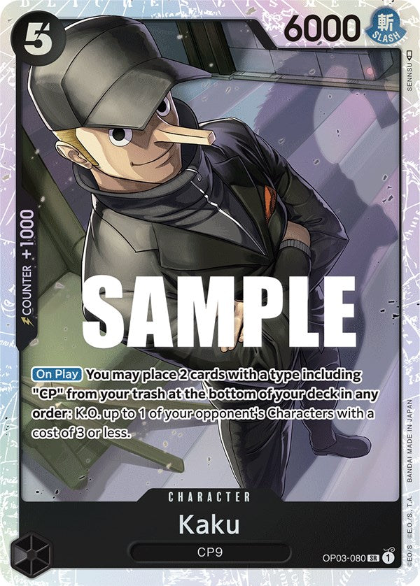 Kaku (OP03-080) Foil