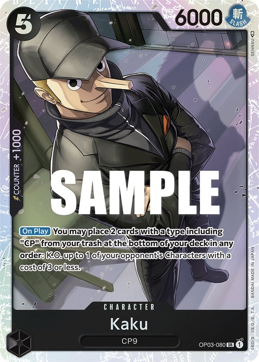 Kaku (OP03-080) Foil
