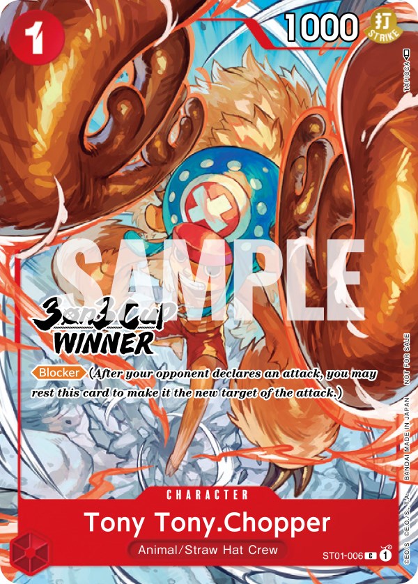 Tony Tony.Chopper (3-on-3 Cup) [Winner] [One Piece Promotion Cards] | Silver Goblin