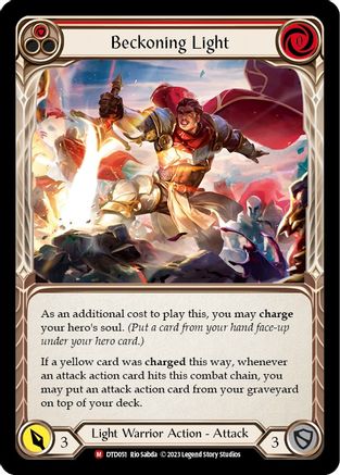 Beckoning Light (DTD051) Rainbow Foil - Dusk till Dawn