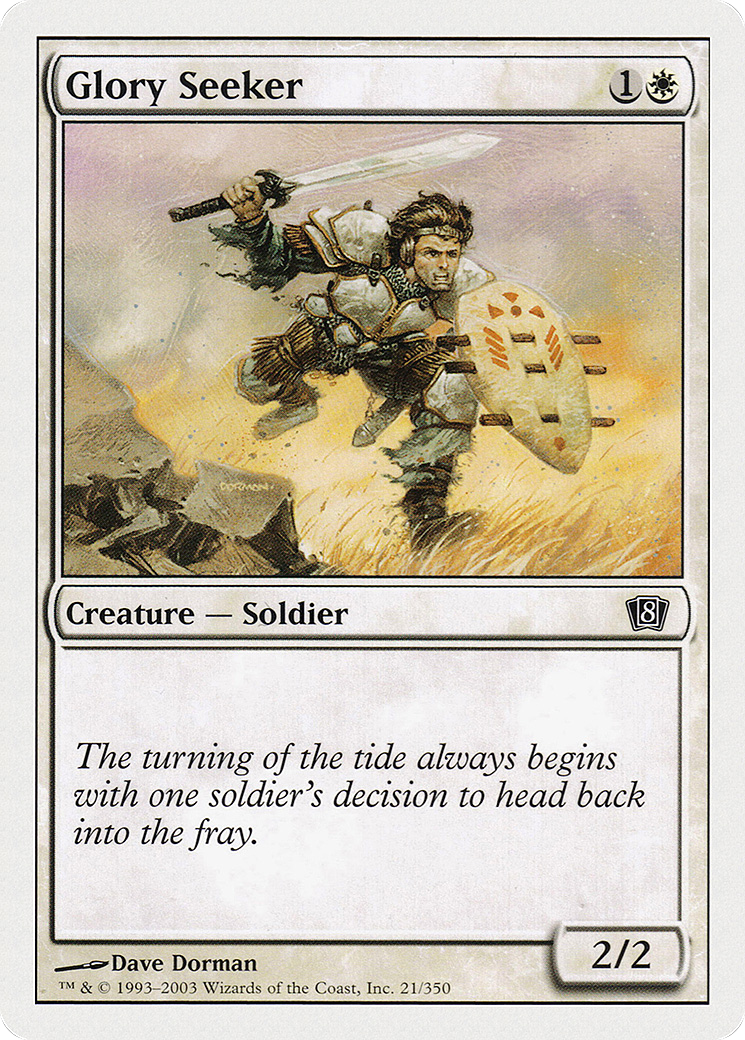 Glory Seeker (021) Foil - Eighth Edition