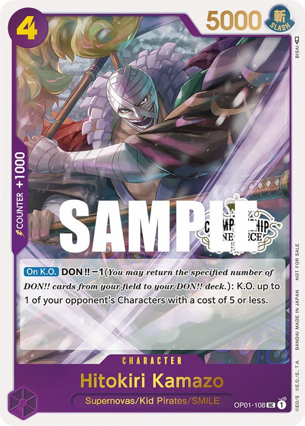 Hitokiri Kamazo (Store Championship Participation Pack) [One Piece Promotion Cards] | Silver Goblin