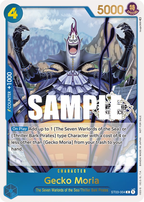 Gecko Moria (Store Championship Participation Pack) [One Piece Promotion Cards] | Silver Goblin