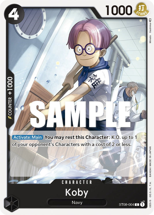 Koby (ST08-004)