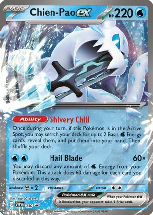 Chien-Pao ex (030) [Scarlet & Violet: Black Star Promos] | Silver Goblin