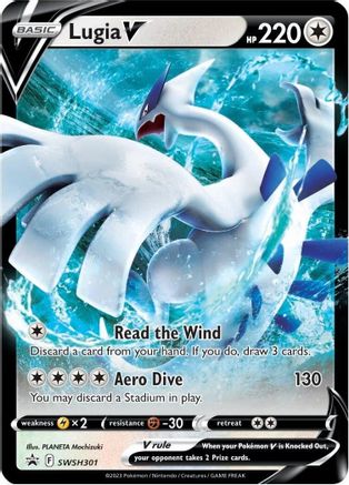 Lugia V - SWSH301 (SWSH301) Holofoil - SWSH Sword & Shield Promo Cards